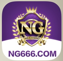NG南宫